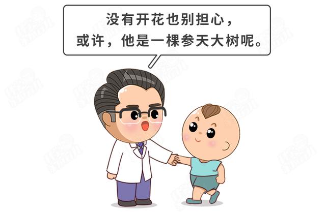 「超级宝妈」如厕训练怎么练?教你在最短时间内让娃掌握如厕技能