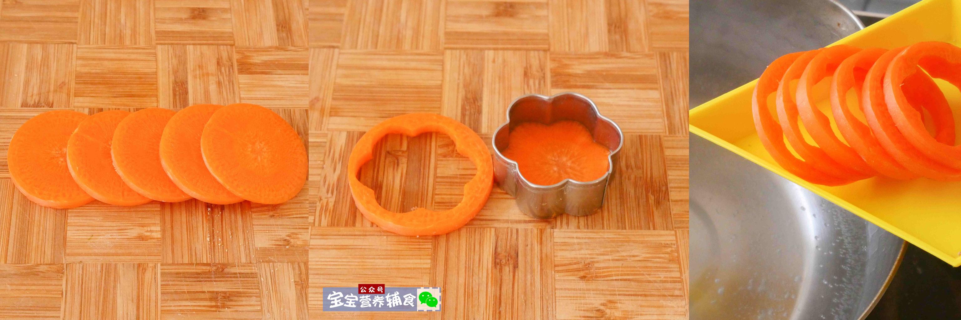 『你的育儿经』5分钟做一盘，娃一次能吃6个，你给宝宝吃了吗？宝宝辅食