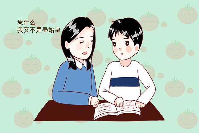#超级宝妈#叛逆期的孩子不是只会惹家长生气，还有沙雕的一面，懂得引导就好