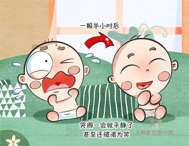 [超级宝妈]宝宝一哭闹，你就着急上火？聪明的爸妈，会做这6件事