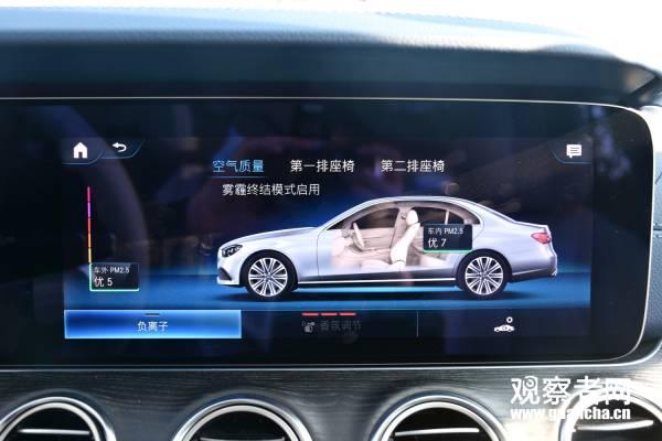 试驾奔驰E350L 4MATIC：绩优生的正常发挥