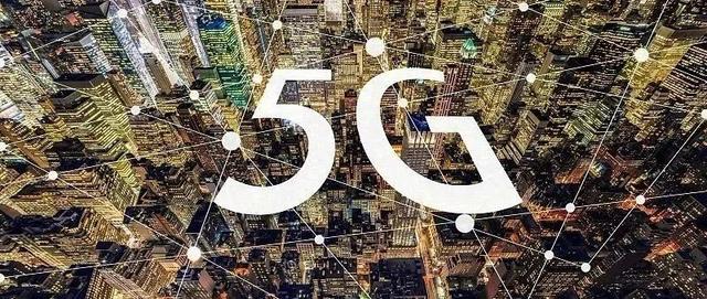 为什么又是深圳？5G园区、5G大赛、5G应用之城