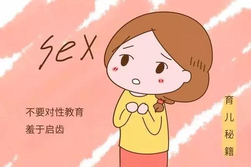 飞机上女子与男友“纵欲”，三个孩子目睹全程，网友：不配当妈