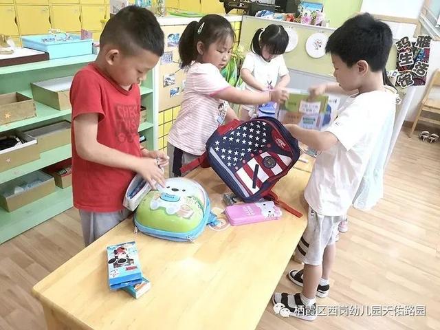 你的育儿经|会整理书包的我最棒!