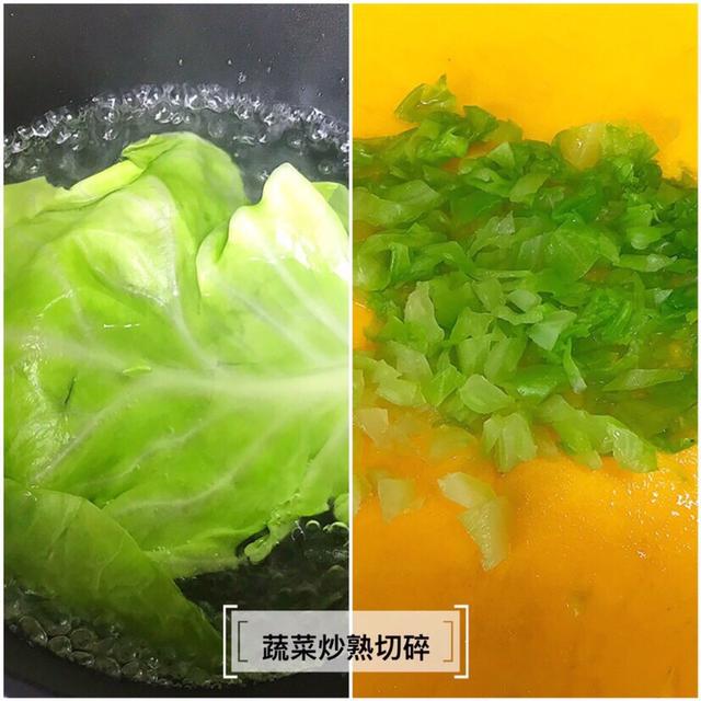 #你的育儿经#米饭新吃法,换种方式做辅食,你的宝宝也会爱上吃饭