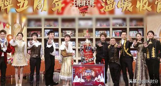 #9号放映厅#《王牌对王牌5》录制收官，沈腾、贾玲合照时为不显胖，站姿赢了