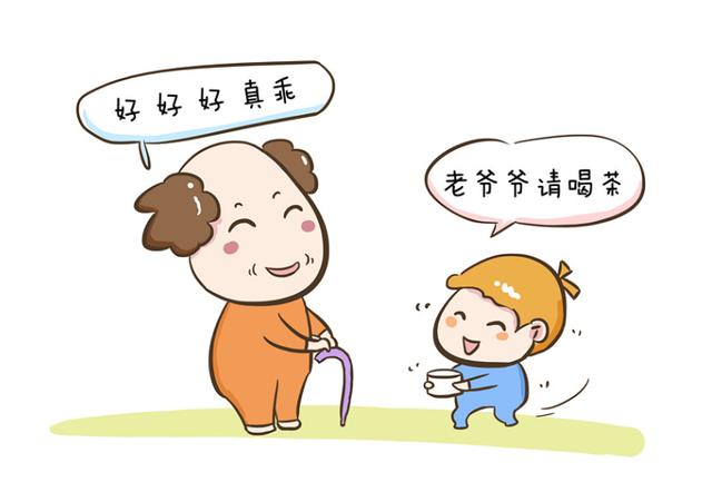 「你的育儿经」孩子6岁前，需要接受这5种“教育”，将来智商情商会“双高”