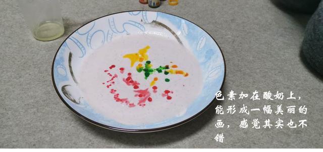 超级宝妈|好玩又能涨知识的科学实验：在家就能跟孩子一起做，必需get