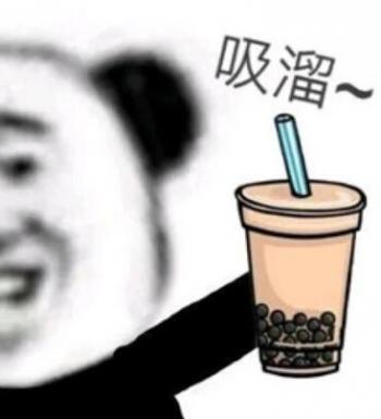 珍珠|喝奶茶没珍珠？免费的番茄酱炒到上百美金？美国网友：Oh No