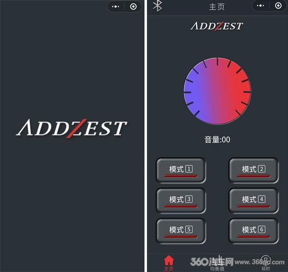 ADDZEST音频处理器开箱 借助微信小程序畅玩调音