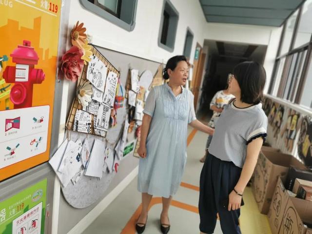 一个小心愿|笃行致远共成长