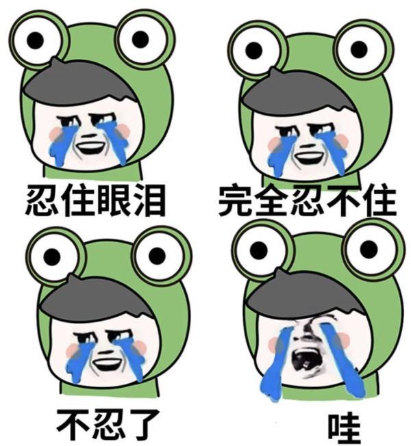 光明网|成都昨日无新增确诊病例！幼儿园下周开园啦！这些防护要“佩奇”