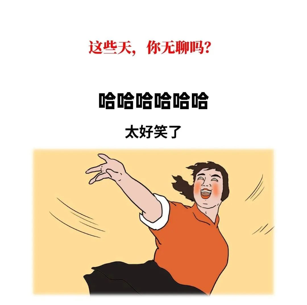 『暖先生格调』为什么妈妈盼开学都“疯狂”了？！你没养过孩子，你不懂！