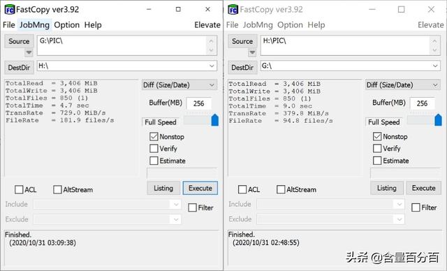 读写性能升级，阿斯加特AP2 PSSD移动硬盘拆解评测
