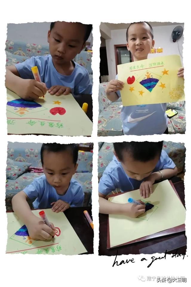 #你的育儿经#停课不停学——建宁县城关幼儿园宅家特辑十六（大班年段）