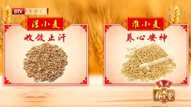 生姜|怕冷、爱出汗、睡不好？三个小妙招，祛寒助阳，止汗安神，睡得香又甜