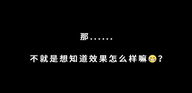 网红吹爆的热玛吉真的有用吗？皮肤科医生终于说了实话