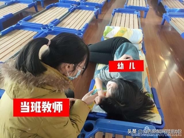 [超级宝妈]临猗县西关幼儿园疫情防控应急演练纪实