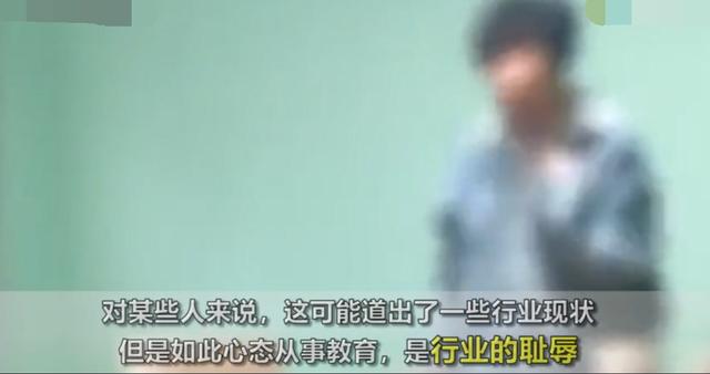 「超级宝妈」幼儿园家长会，园长雷语频出：我和卖鱼卖菜的父母沟通不了