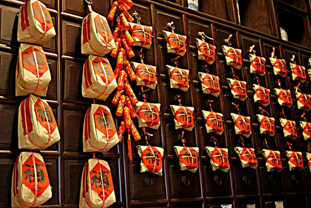 学开方：中医临床组方技巧精解