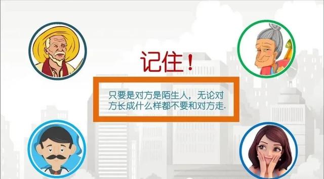 [超级宝妈]城东幼儿园与你一起战“疫”第九周