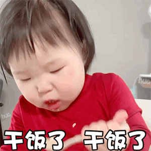 西安|西安人的一天，从这些早餐开启