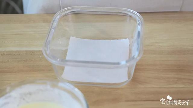「你的育儿经」软得不用牙咬！3种材料就能做，一拌一蒸0难度