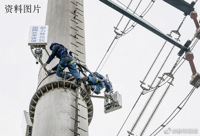 「大洋网」广东今年力争建6万座5G基站，5G用户数达到2000万