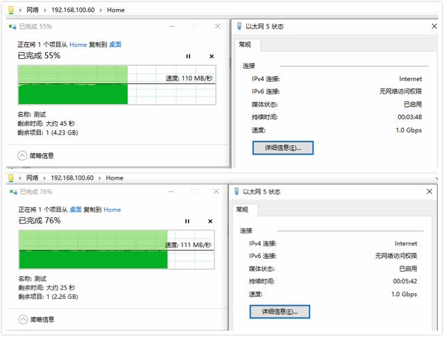 华硕品牌第一款NAS表现如何？华硕 AS6604T实测分享