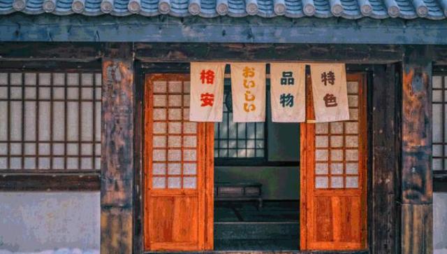 #旅行百事通#广东这一著名景点,让你假装环游世界,一天就能打卡英美日