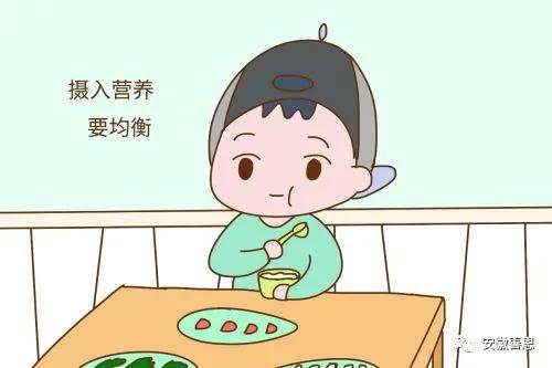 「你的育儿经」孕期吃什么，宝宝才能颜值更高？