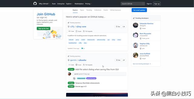 了解 Github，如何高效使用 github 正确打开方式