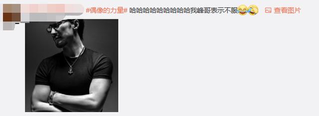 5岁就追星?章子怡备礼物快吐血,女儿收获王力宏肌肉照心满意足|9号放映厅