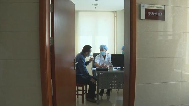 专家|钟南山院士的学生、龙华医院主任医师来闵行坐诊！可以这样预约……