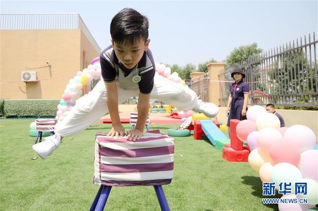 东北网|幼儿园开园啦
