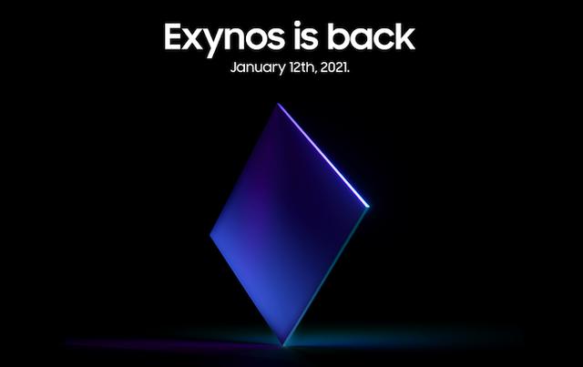 三星发布下一款Exynos SoC预告片 将在CES 2021正式推出