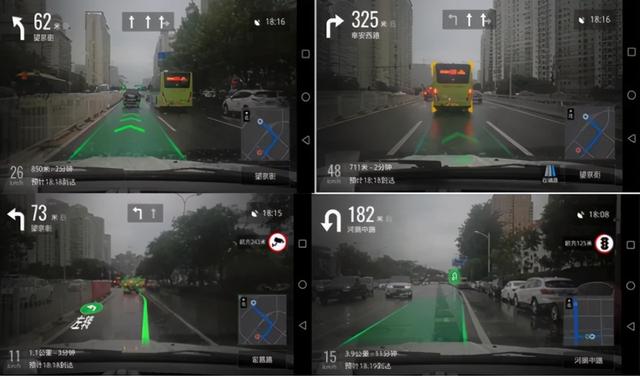 开特斯拉还得用手机导航！最终我选择了这款AR导航神车