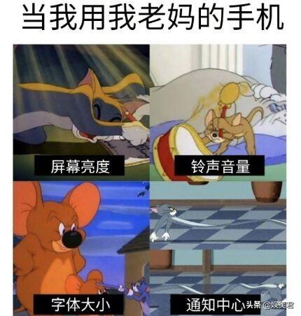 星星点灯|知道为什么国家不禁止人名重复吗？哈哈哈哈哈，神评真相了