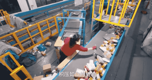 中国经济网▲武汉的小伙伴,你的快递收到了吗?