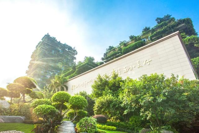 碧桂园|提质增效赛道上，碧桂园全周期竞争力持续增强