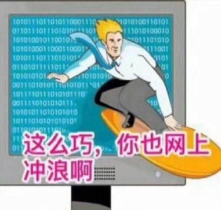 又出幺蛾子的特斯拉，还能不能好了？