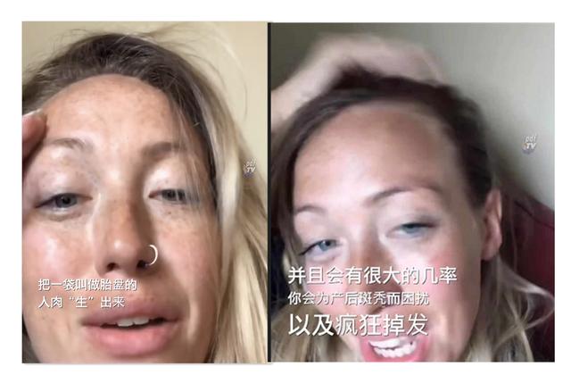 “为母则刚”是对女性最大的骗局：在生孩子前，没人告诉我这些事