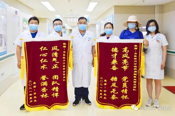 患者|和“糖足”SAY NO！长治市人民医院成功救治神经性溃疡患者