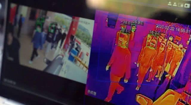 【环球网】战“疫”利器哪里寻？科技部上线信息共享与服务平台