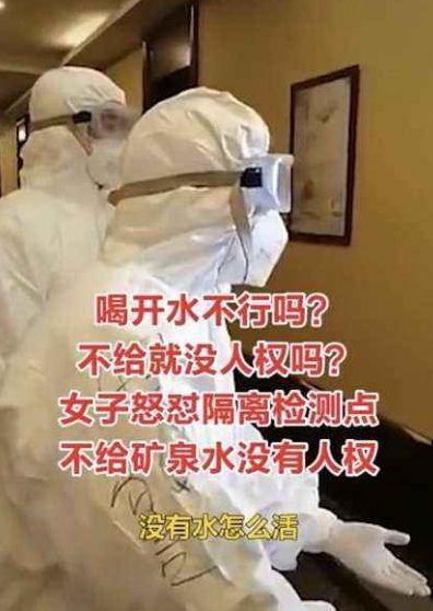 你的育儿经■为何回国避疫高材生屡遭吐槽?不注意这品质,孩子到哪都是野人
