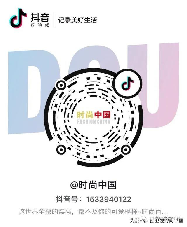 第五大道注意到这个小细节~你与时尚就是一“袖”之隔的距离