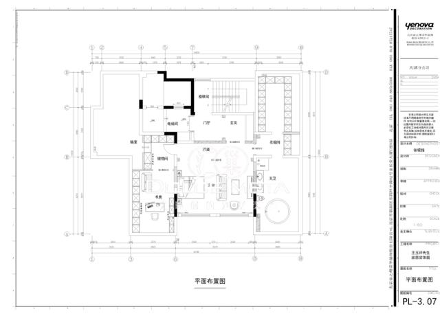 惊艳美式风，宅家也自在，260平米的别墅让人每天都元气满满