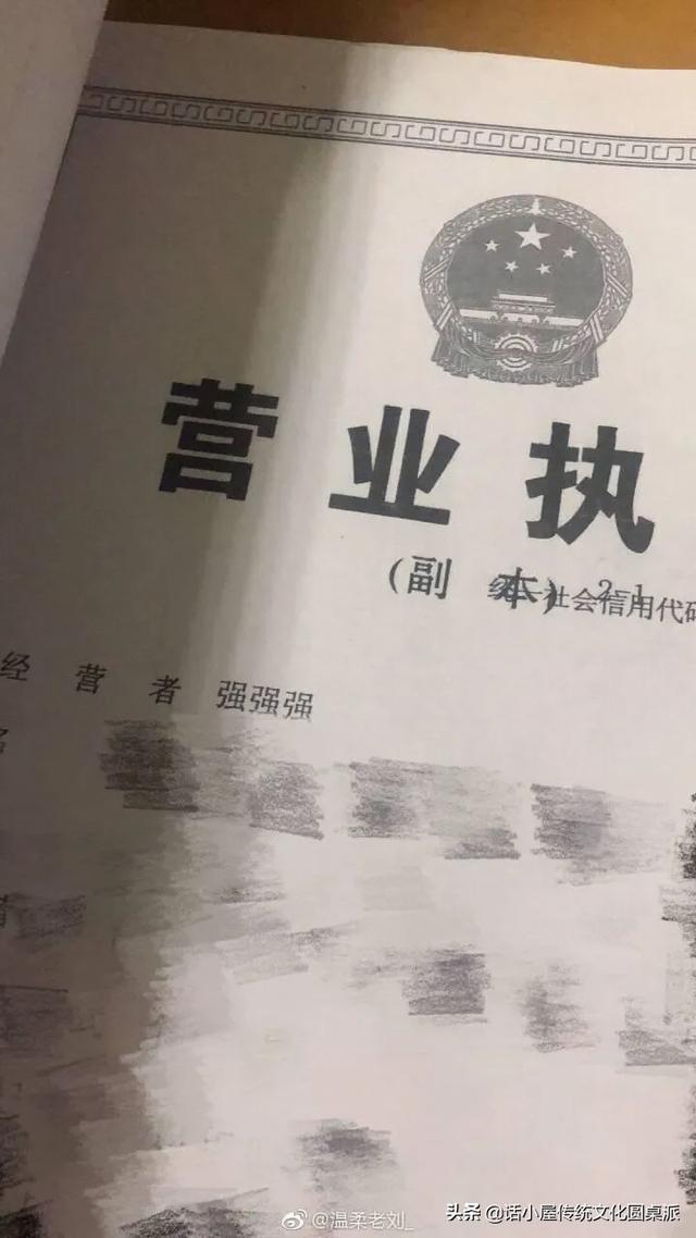 【你的育儿经】别闹!史豪驰这名字不是虚构,还有:强强强!
