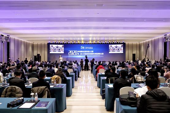 合作|中国-上海合作组织技术转移中心揭牌！2020青岛国际技术转移大会启幕