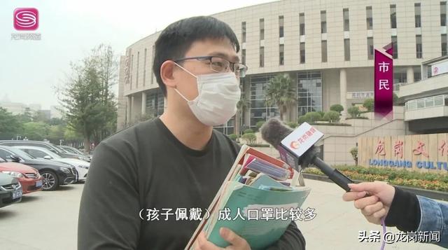 超级宝妈@儿童口罩五花八门挑花眼？深圳《儿童防护口罩》团体标准要来了